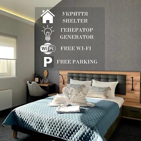 Hotel Nivki 3*