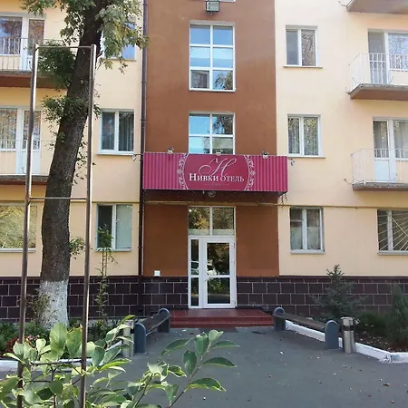 Hotel Nivki 3*